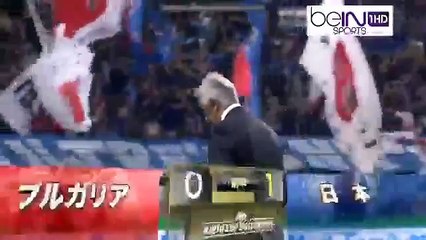 【キリンカップ】 日本代表vsブルガリア代表　ハイライト　2016.06.03 Japan vs Bulgaria
