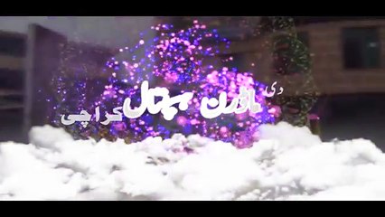 Modern Hospital Karachi