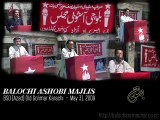 zakir majeed Baloch Bso Azad