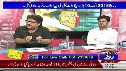 gair mulki dramas jo culture ko tbah krtay hain azafi tax day kr dikhay ja sktay hain to phir hmain bhe ijazt dain