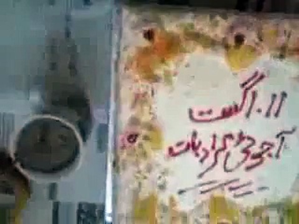 Shaheed Saba Dashtayari Baloch on balochistan independence day