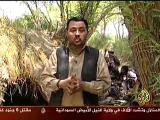 (طالبان، الإمارة الثانية (3/2