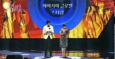 [Vietsub] Song Joong Ki & Song Hye Kyo - giải Ngôi sao toàn cầu do Iqiyi bình chọn Baeksang 2016
