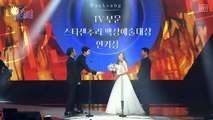 [Vietsub] Song Joong Ki & Song Hye Kyo - giải diễn viên được yêu thích nhất Baeksang 2016