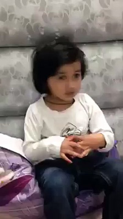 Funny Child