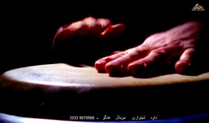Pashto New Song Oor Pa Khalqo Qadir Nawaz & Dil Raj 2016 HD