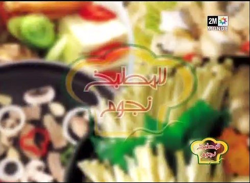 2M Maroc - Movida la pause culturelle - 07-05-2016 15h14 15m (13547)