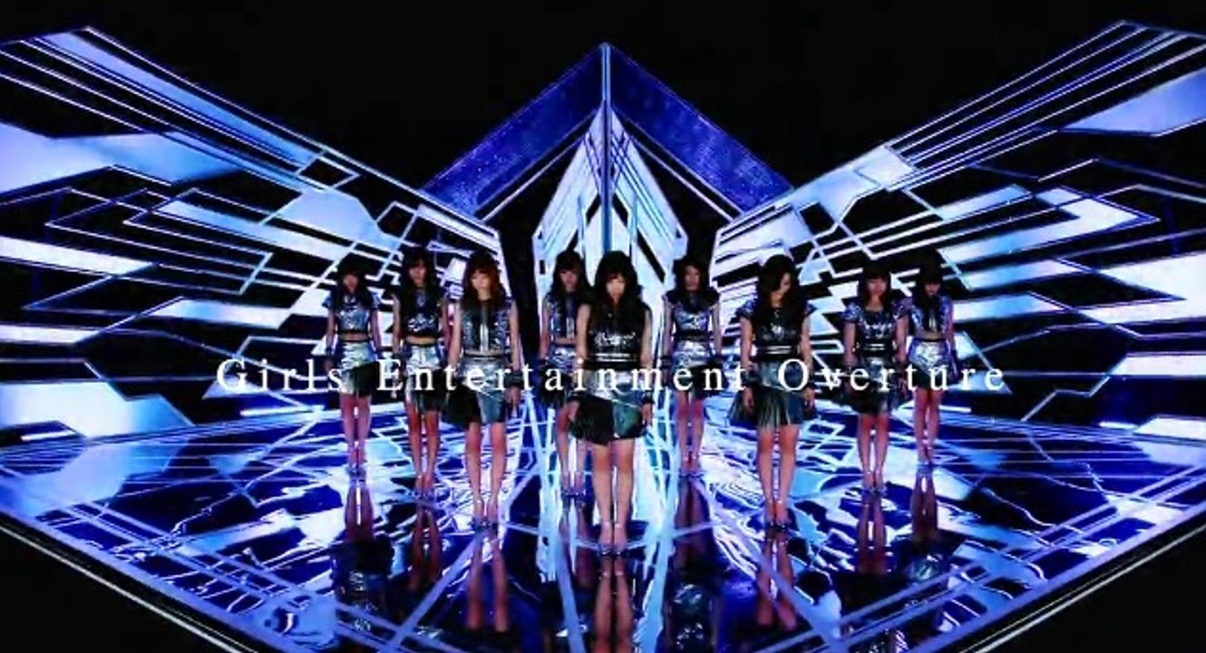 GEM (Girls Entertainment Mixture) - Overture MIX
