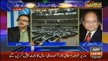 Ishaq Dar Ne Budget Se Phele Apne Staff Ke Sath Kiya Kiya - Dr Ashfaq Hasan Telling