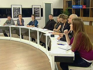 Полиглот. Урок 5. English