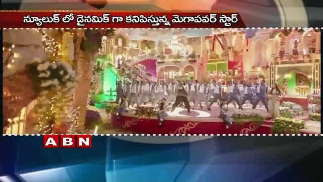 Ram Charan New Look for Dhruva Movie