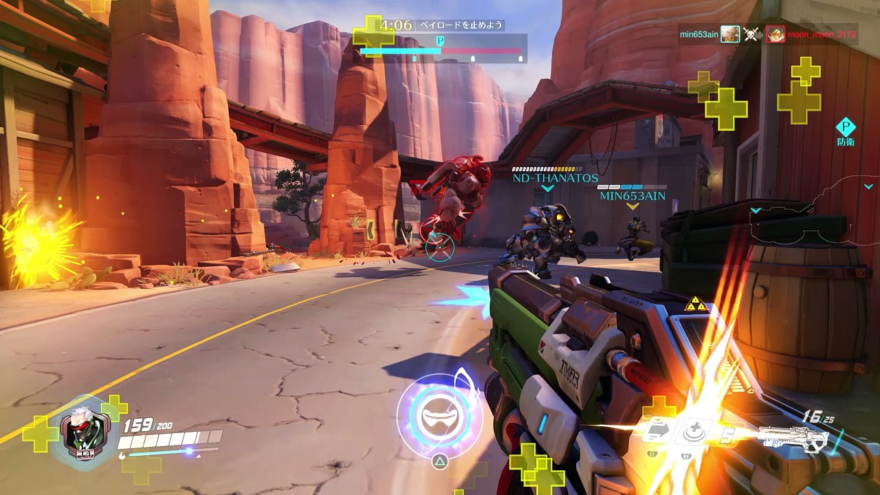 Overwatch: Origins Edition_20160605090559
