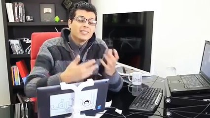 raghib amine etoro (voir description pour s'inscrire)