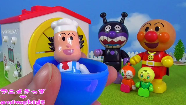 アンパンマン おもちゃ アニメ てさぐりBOX たまご❤恐竜 animekids アニメきっず animation Anpanman Toy Eggs Dinosaur