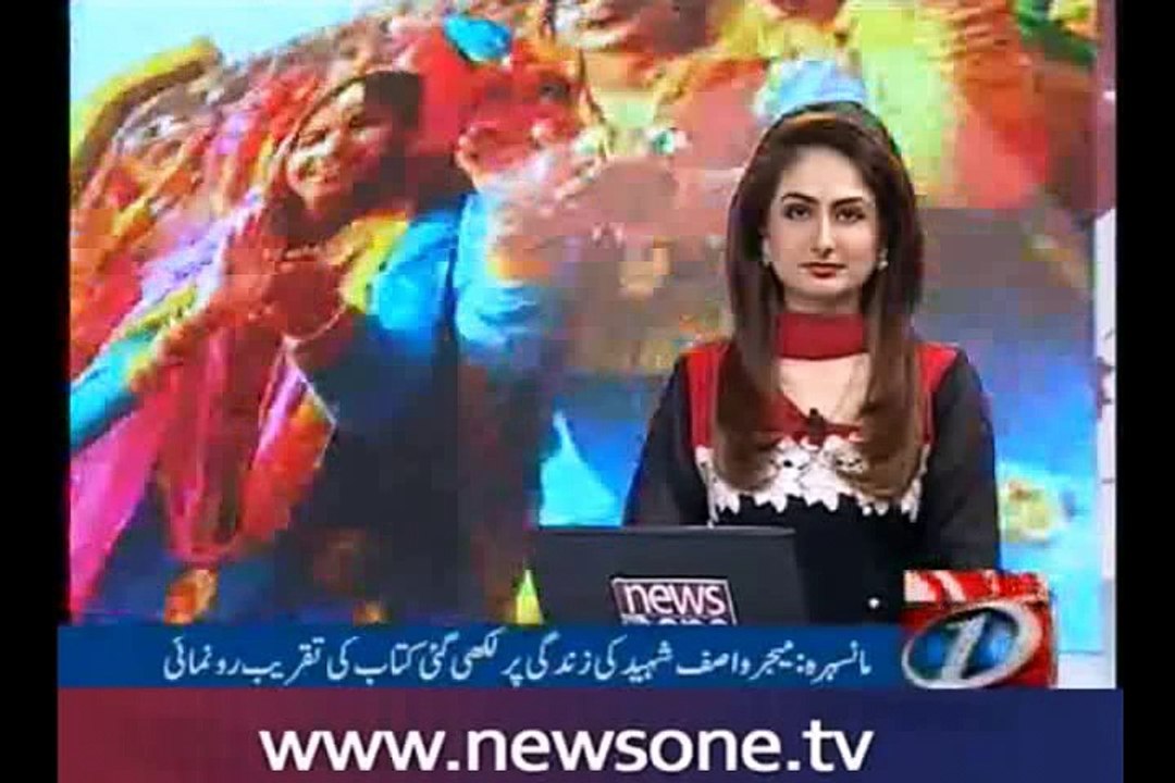 Mansehra Shaheed Major Wasif Shah report