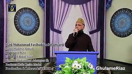 Saba Madeny Agar ho jana