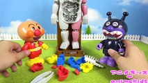 アンパンマン おもちゃ 人体模型ゲーム❤ ドキドキ ハラハラ animekids アニメキッズ animation Anpanman Toy