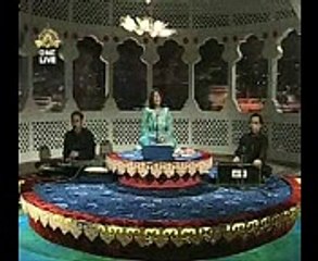 Dil Cheez Hai KyaS H A K I R A L I