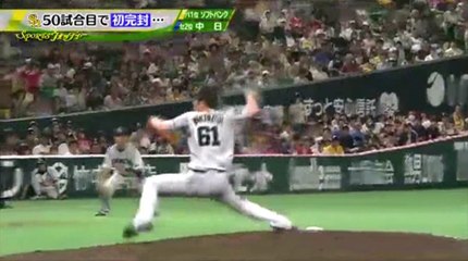 ソフトバンクホークス打線をわずか3安打に抑えた中日ドラゴンズ・若松の投球