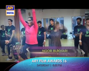 Noor Bukhari Backstage Dance  Reharsels