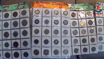Coins Collector Shakeel Ahmad Interview With Qasim Ali Shah