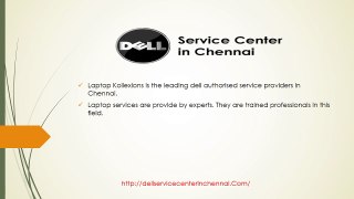 Dell Authorised service center in chennai