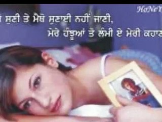 punjabi sad song rani randeep shahid jutt sialkot