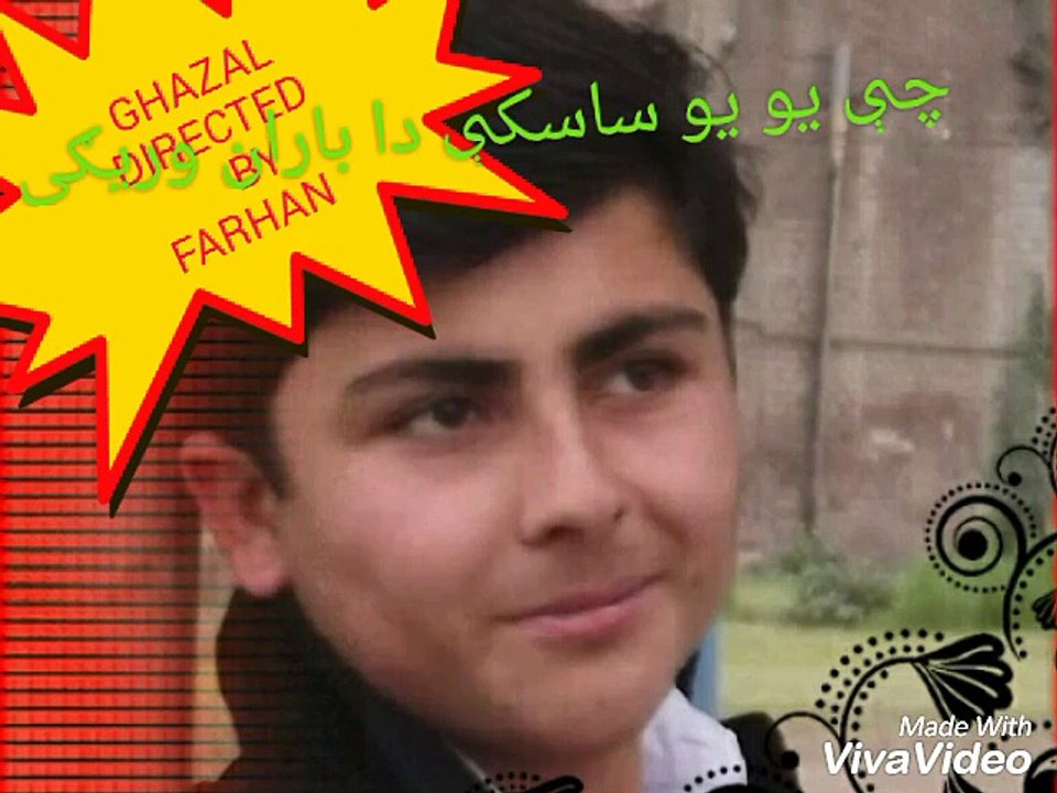 pashto sad shairy