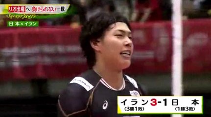 全日本男子バレー 絶対に負けてはいけない試合で大敗を喫する 清水邦広インタビュー