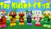 アンパンマン おもちゃアニメ 歯医者でイタズラ❤ハミガキ Toy Kids トイキッズ animation anpanman