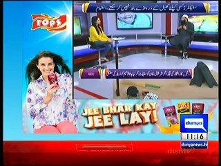 Download Video: Inzamam ul Haq Interview in Cricket Dewangi