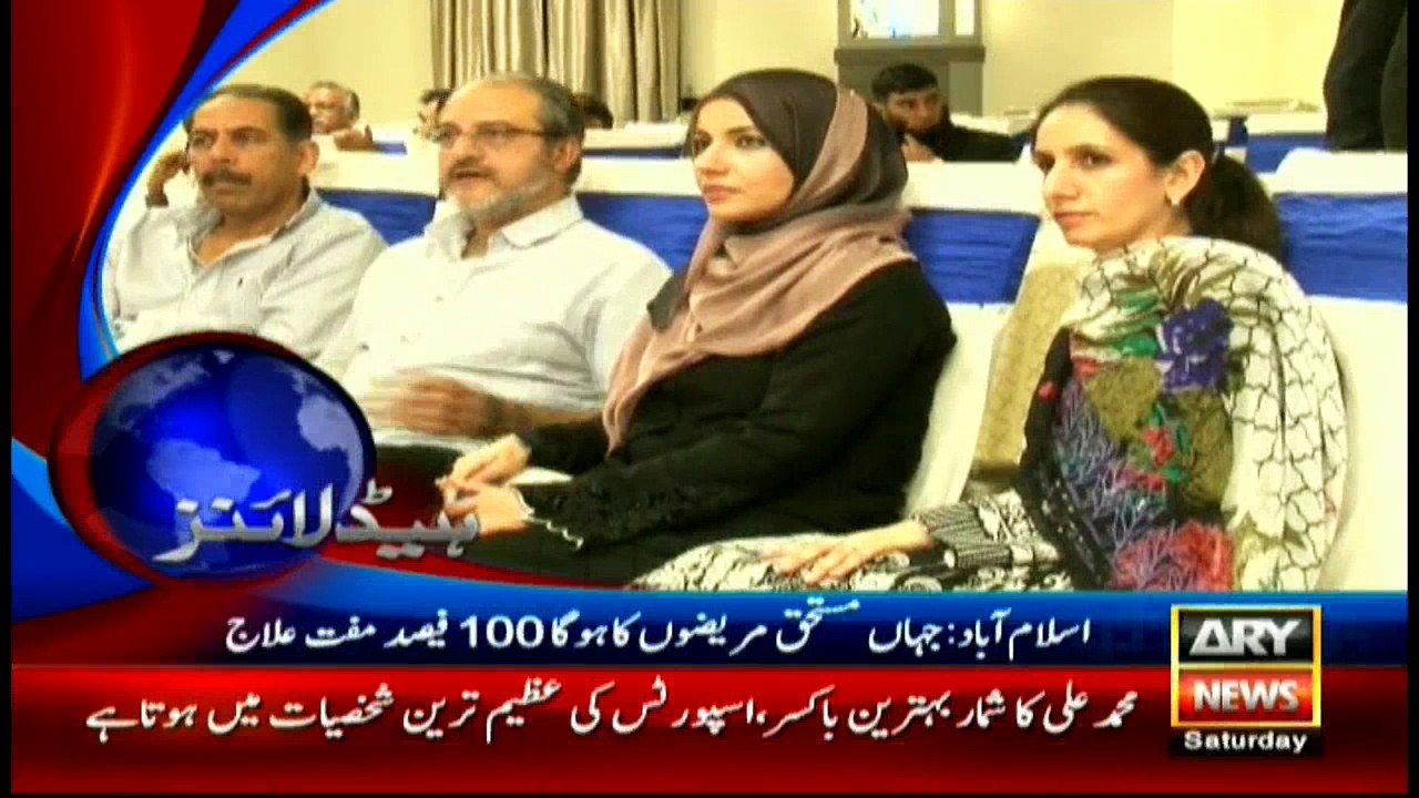 Headlines - 1100 - 4th June 2016