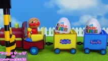 アンパンマン おもちゃ アニメ 電車 で チョコエッグ を運ぶよ♫ animekids アニメきっず animation Anpanman Toy Chocolate Egg