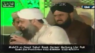 New Kalam Owais Raza Qadri 2016 Mujh Pe Bhi Chashme Karam