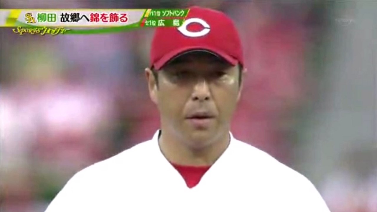 広島カープ・黒田 ソフトバンクホークス打線に３者連続ホームランを浴び大敗。