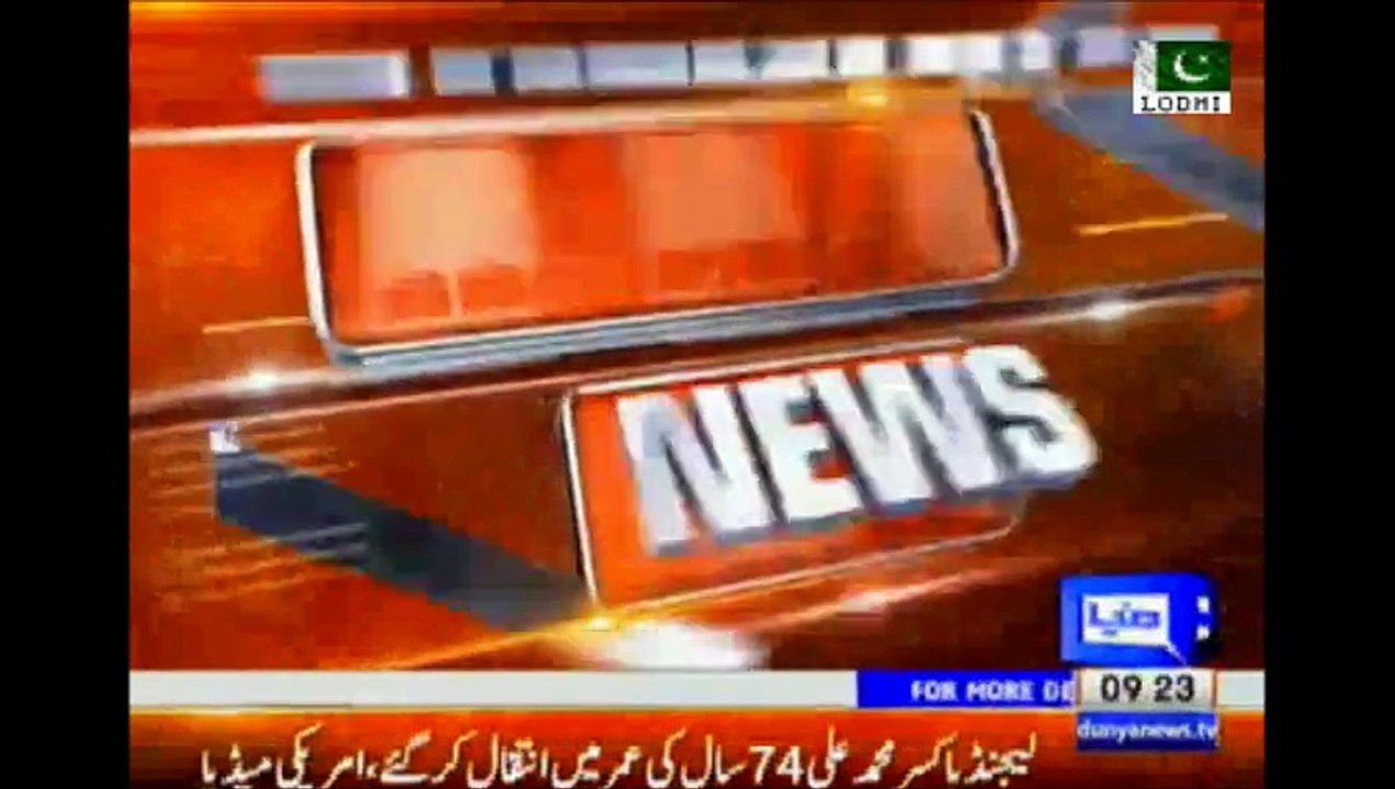 Boxing legend Muhammad Ali passes away at age 74