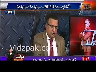 Is Nawaz government serious in bringing Swiss money back to Pakistan ? -- Listen to Rauf Klasra