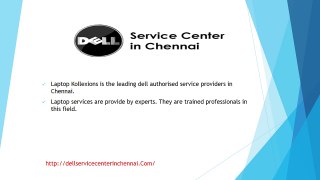 Dell service center in chennai