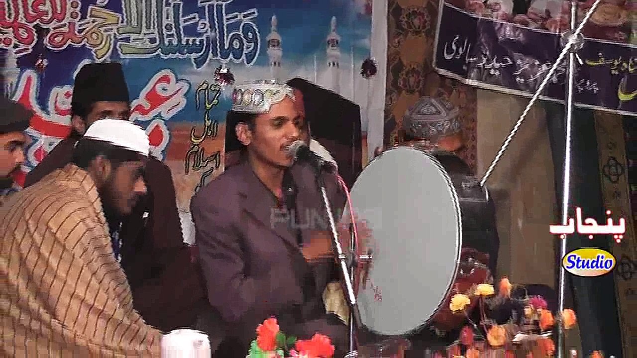 Saly Alla Saly Alla Parho By Ray Khuram Shazad Khoshab Mahfil Naat Noor Ka Sama 2016 Drone Shoot Punjab Studio 0302.6411613