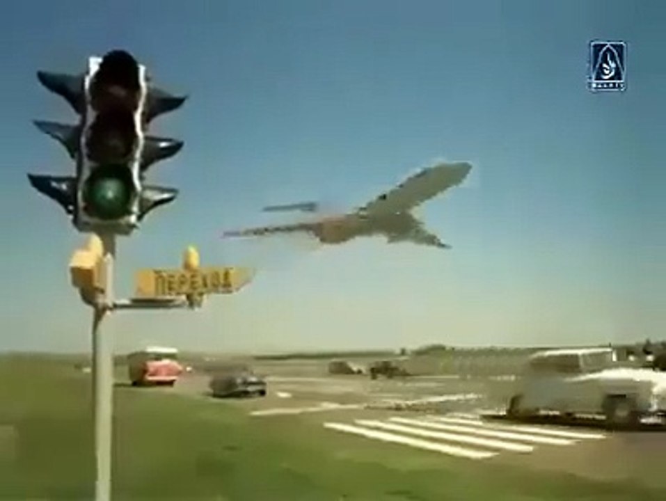 pilot ka kamal 4