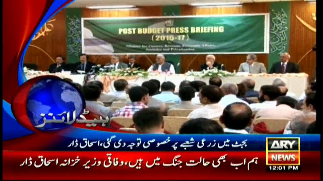 Headlines - 1200 - 4th June 2016