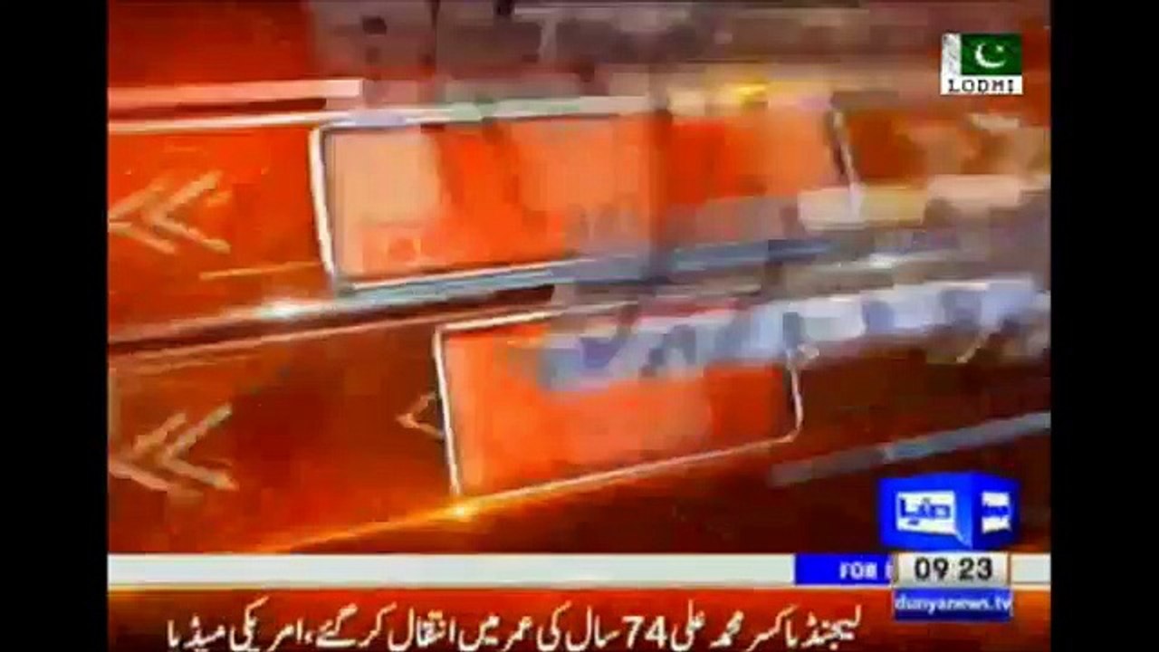 Boxing legend Muhammad Ali passes away at age 74