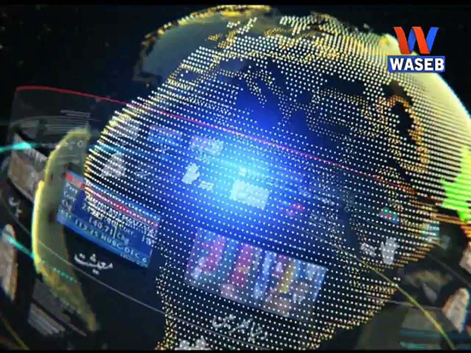 Headlines 12pm, 4-June-16