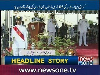 Pak Navy committed to protect country’s ocean: Naval Chief