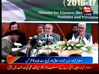 Ishaq Dar Post Budget Press conference