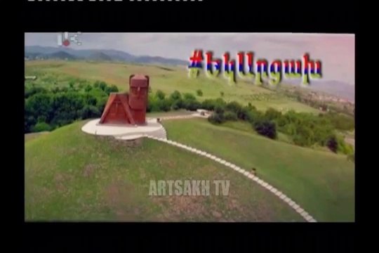 Информационная программа «Ор» («День») АРЦАХ ТВ от 20.00 03 июня 2016 г.