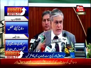 Ishaq Dar Post Budget Conference - Part 2
