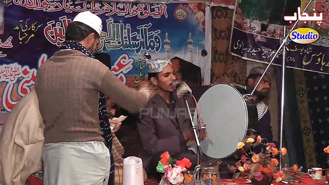 Sanu Kojhi Wekh Na Chad Ve By Ray Khuram Shazad Khoshab Mahfil Naat Noor Ka Sama 2016 Drone Shoot