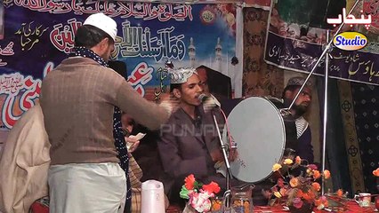 Sanu Kojhi Wekh Na Chad Ve By Ray Khuram Shazad Khoshab Mahfil Naat Noor Ka Sama  2016 Drone Shoot