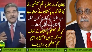 Sami Ibrahim bashing Najam Sethi on his statement on Pathan Kot issue